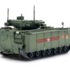 Russian(Object 695) Kurganets-25 IFV Tank W/MISSILES 1.72 Scale Diecast Metal Panzerkampf 12205PA - Image 4