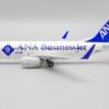All Nippon Airways "ANA Business Jet" B737-700ER Reg JA10AN 1/200 Scale Diecast Metal Aircraft Model Jcwings EW2737003 - Image 3