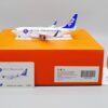 All Nippon Airways "ANA Business Jet" B737-700ER Reg JA10AN 1/200 Scale Diecast Metal Aircraft Model Jcwings EW2737003 - Image 4