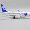 All Nippon Airways "ANA Business Jet" B737-700ER Reg JA10AN 1/200 Scale Diecast Metal Aircraft Model Jcwings EW2737003 - Image 13
