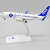 All Nippon Airways "ANA Business Jet" B737-700ER Reg JA10AN 1/200 Scale Diecast Metal Aircraft Model Jcwings EW2737003 - Image 2