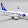 All Nippon Airways "ANA Business Jet" B737-700ER Reg JA10AN 1/200 Scale Diecast Metal Aircraft Model Jcwings EW2737003 - Image 5