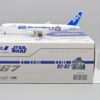 All Nippon Airways Boeing 767-300(ER) "Starwars R2-D2 Special Livery" with stand Reg JA604A 1/200 Scale Diecast Metal Aircraft Model Jcwings EW2763005 - Image 2