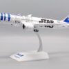 ANA(All Nippon Airways) Boeing 787-9 Dreamliner Flaps Down Version Reg JA873A With Stand 1/200 Scale Heavy Diecast Airplane Model Jcwings EW2789009A - Image 3