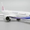 China Airlines Airbus A350-900XWB Flaps Down Version Reg B-18912 1/400 Diecast Metal Aircraft Model Jcwings XX4179A - Image 10