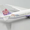 China Airlines Boeing 777-300ER Flaps Down Version Reg B-18003 1/400 Scale Diecast Metal Aircraft Model Jcwings XX4189A - Image 6