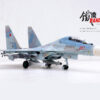 Russia Air Force Su-30M2 Fighter Number 80 1.72 Scale Diecast Metal Aircraft Model Panzerkampf 14645PF80 - Image 2