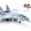 Russia Air Force Su-30M2 Fighter Number 80 1.72 Scale Diecast Metal Aircraft Model Panzerkampf 14645PF80 - Image 8