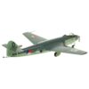 Hawker Sea Hawk Kon Marine 131/D Preserved Soesterberg Reg FGA.50 1.72 Scale Diecast Aircraft Model Aviation72 AV72-23-008 - Image 2