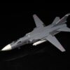 Sukhoi Su-24M Fencer-D Diecast Model Russian Air Force, Red 41, Russia Diecast Aircraft Model 1.72 Scale CalibreWings CA722409