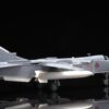 Sukhoi Su-24M Fencer-D Diecast Model Russian Air Force, Red 41, Russia Diecast Aircraft Model 1.72 Scale CalibreWings CA722409 - Image 15
