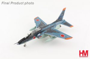 Japan T-4 Trainer 31st TSQ, 1st AW, JASDF" Reg 66-5744 Diecast Aircraft Model 1.72 Scale Hobbymaster HA3906