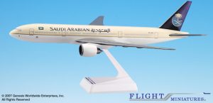 Saudi Arabian Airlines (97-Cur) Livery Boeing 777-200 1/200 Scale ABS Plastic Aircraft Model Flightminiatures ABO-77720H-015