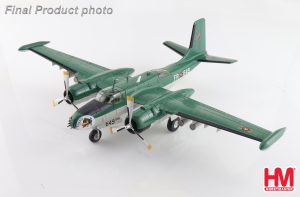 B-26K Counter Invader Congolese Air Force Brazzaville 1965 (with 4 x LAU rocket launchers) Reg 64-17649 Diecast Metal Aircraft Model 1.72 Scale Hobbymaster HA3228