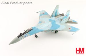 Su-35S Flanker E "Aggressors", 116th Combat Application Training Center of Fighter Aviation, VKS, Sept 2022 (no weapon version) Reg Blue 01 Diecast Aircraft Model 1.72 Scale Hobbymaster HA5713