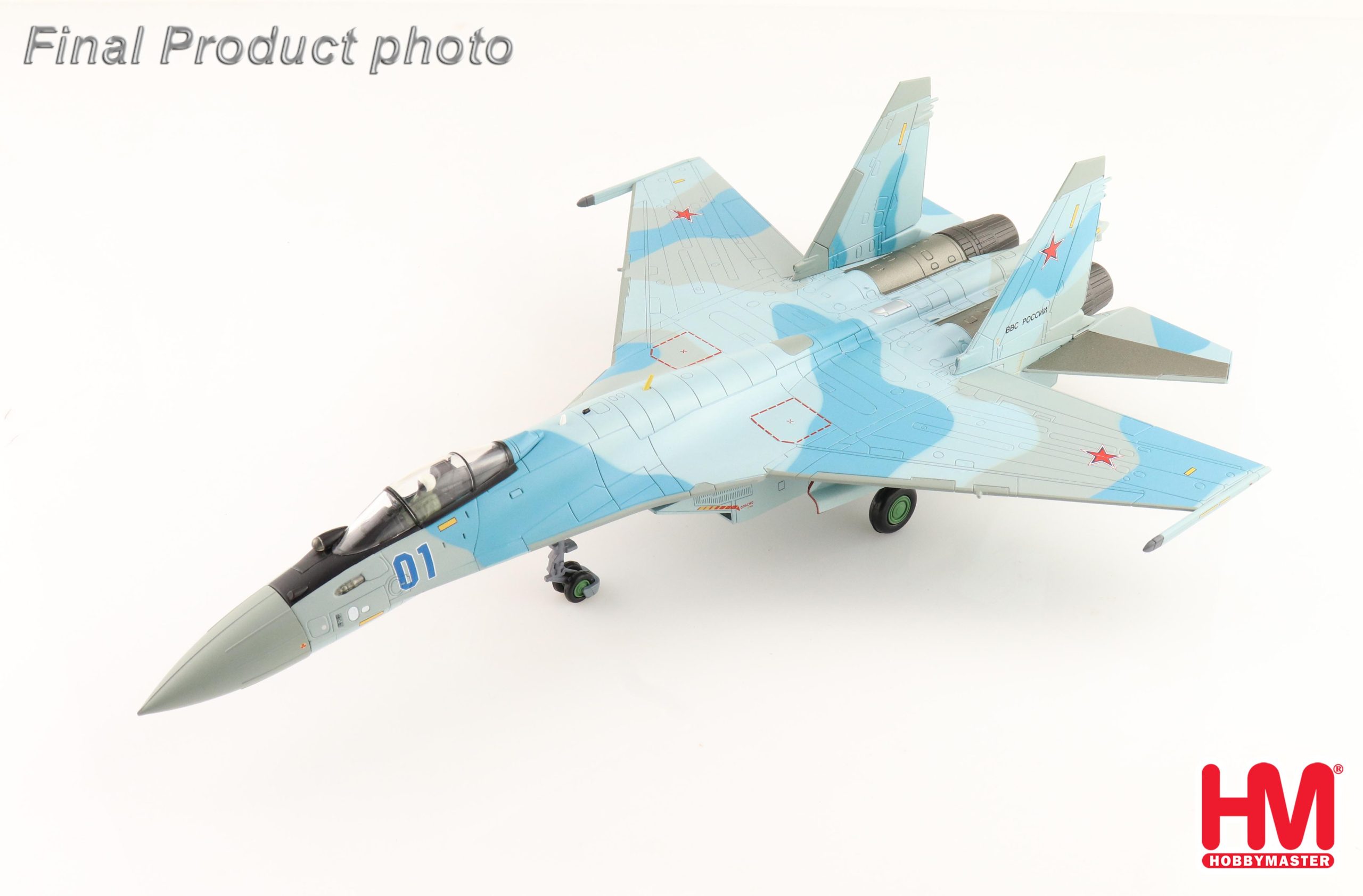 Su-35S Flanker E "Aggressors", 116th Combat Application Training Center of Fighter Aviation, VKS, Sept 2022 (no weapon version) Reg Blue 01 Diecast Aircraft Model 1.72 Scale Hobbymaster HA5713